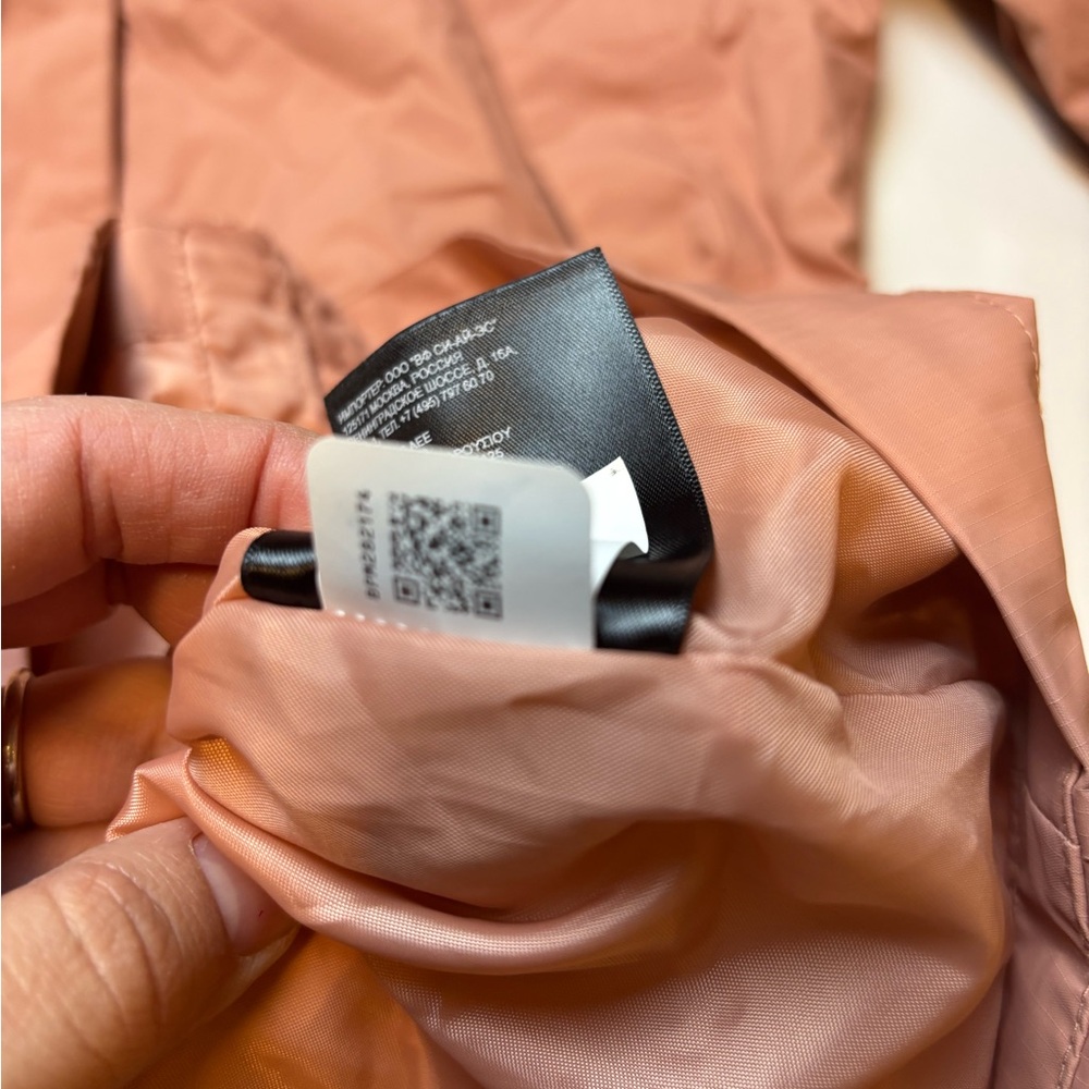 The north face Women's Antora‎ Rain Jacket - Picture 4 of 6